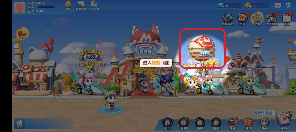 微信图片_20250729121824.jpg