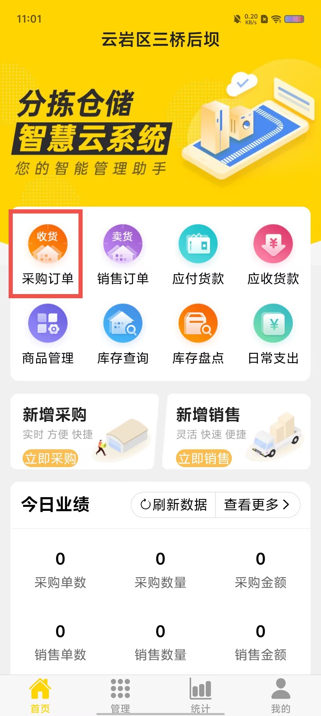 6894c96cc6766f6591ddbc9175c75f4e.jpg