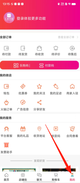 c940a75c53dabf0195d46dcc750bac64.png