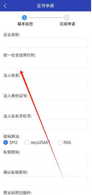 1753757991519.png