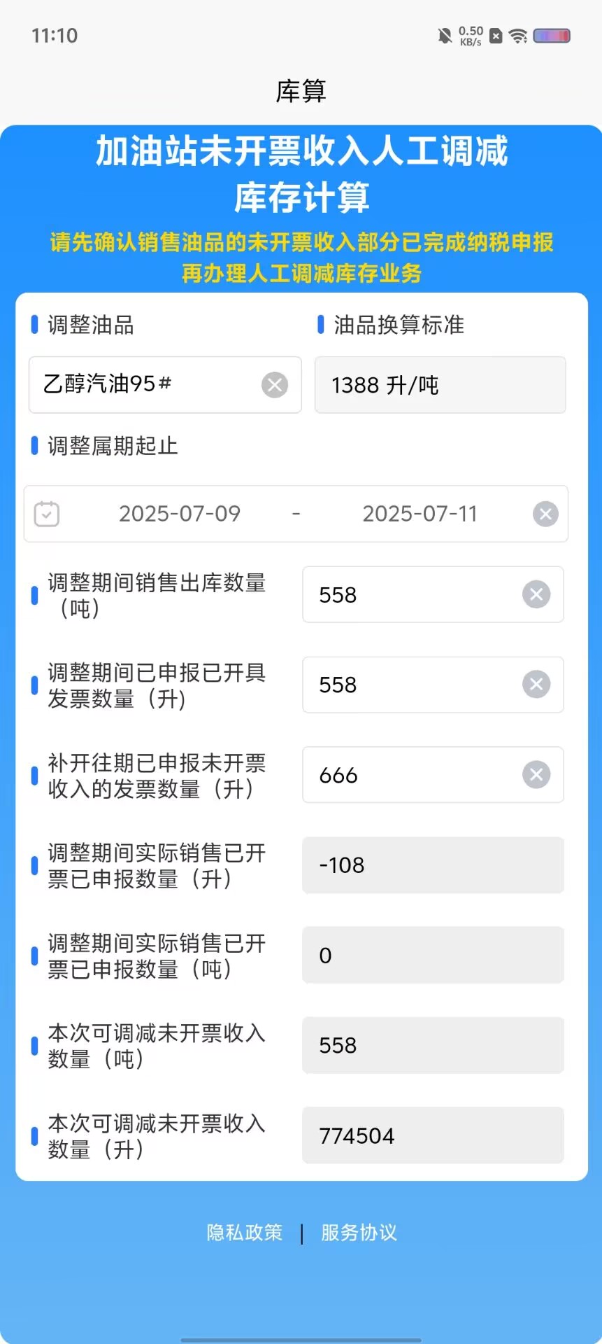 4caef062975b0c46632f684b61ec2ebb.jpg