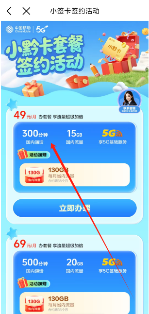 1753765534588.png