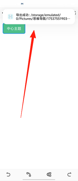 9fad679ebd0046dab0ac20f363ebf616.png