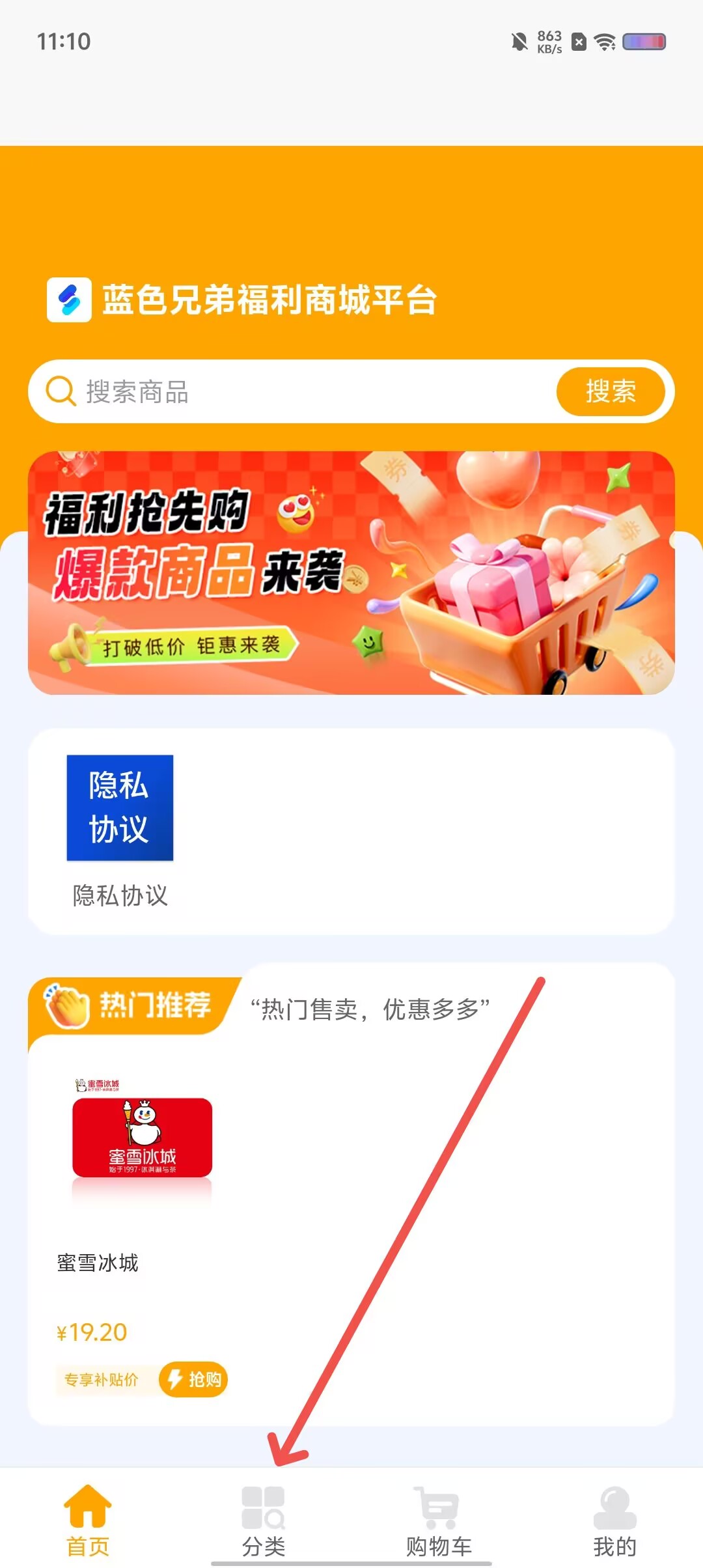 74f43ff8014aa04529167dd7574cd44c.jpg