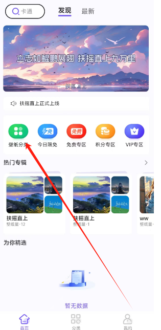 1753760194984.png