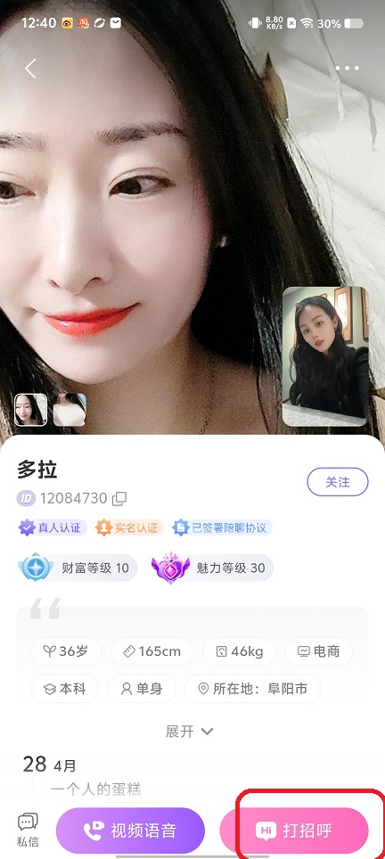 微信图片_20250729142436.jpg