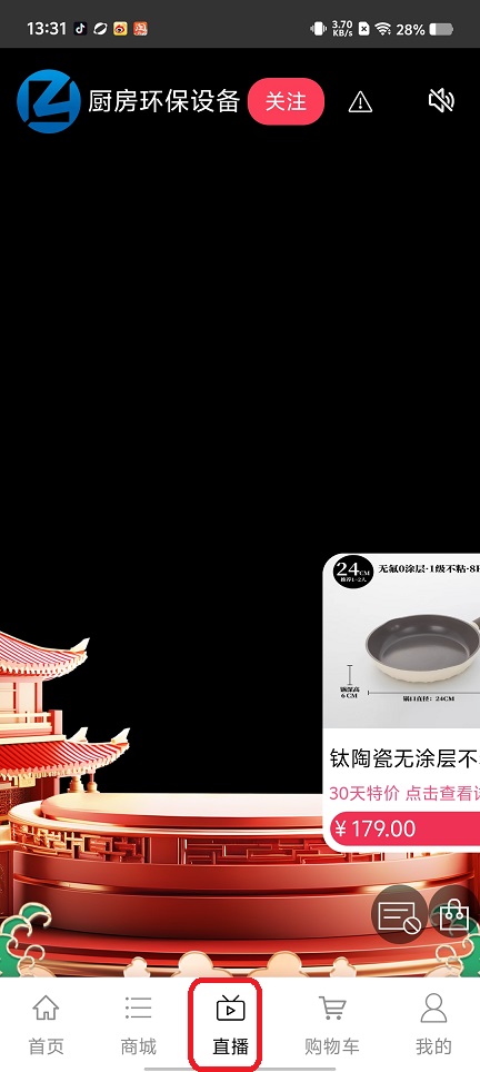 微信图片_202507291331561.jpg