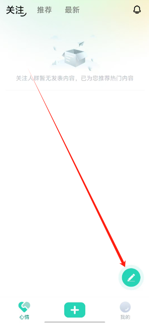 1753765246507.png