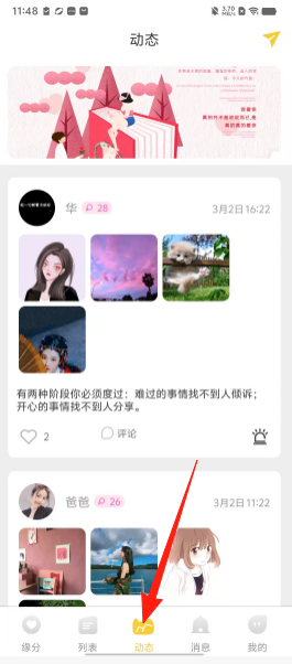 d6a52807499e2ae713af7696add29b25.png