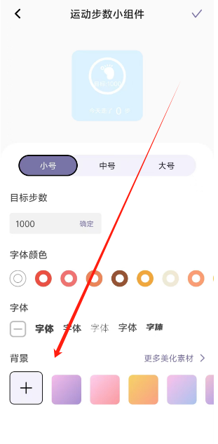 1753763053632.png