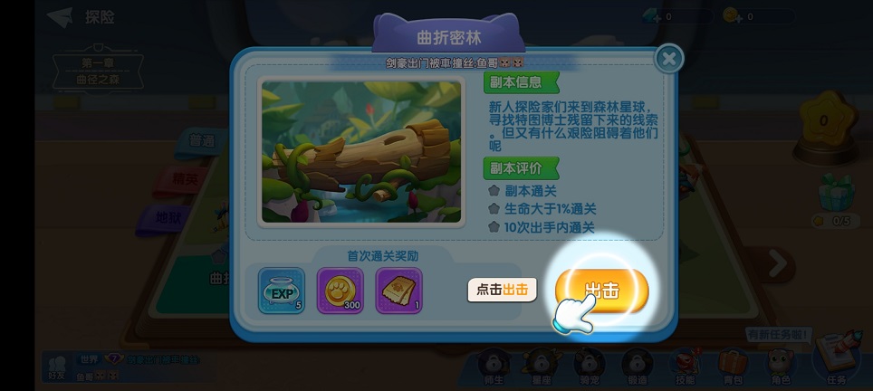 微信图片_20250729121839.jpg