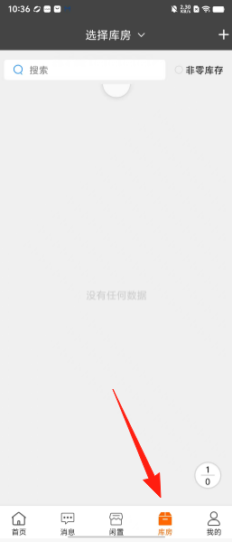 7559a2f91c39bb237ee1470df4e380c8.png