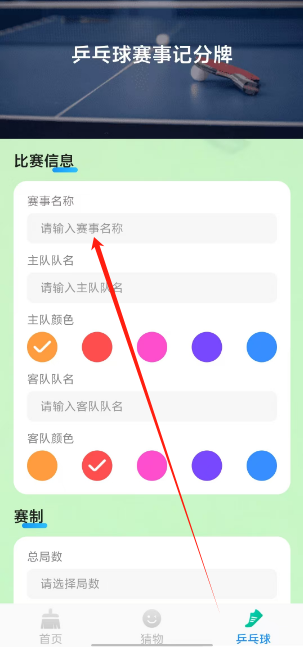 1753756724740.png