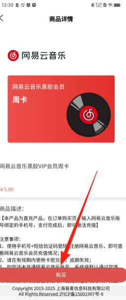2c9844630dbd6fac13bcb7c90e55ec8a.png