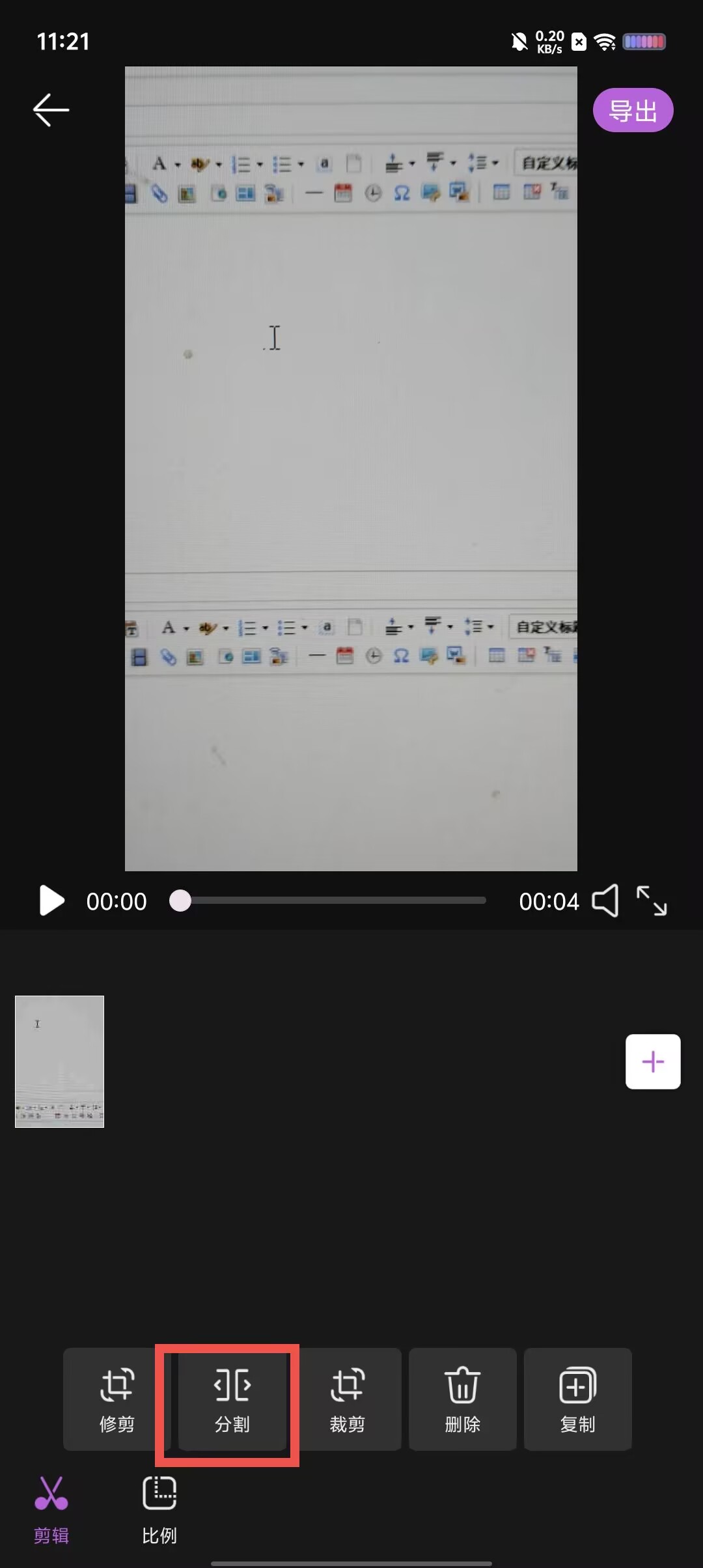 867acd4c92238a1c91cdef05f6bfd084.jpg