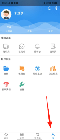 3bd6f5f34412eb128b94b509f2b5fb07.png
