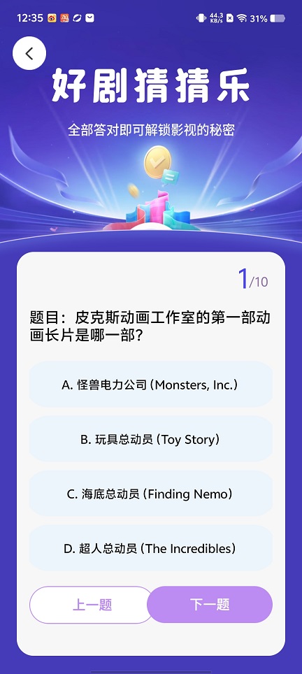 微信图片_20250729142410.jpg