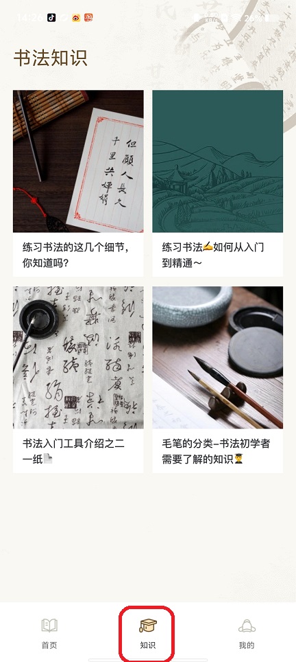 微信图片_202507291428421.jpg