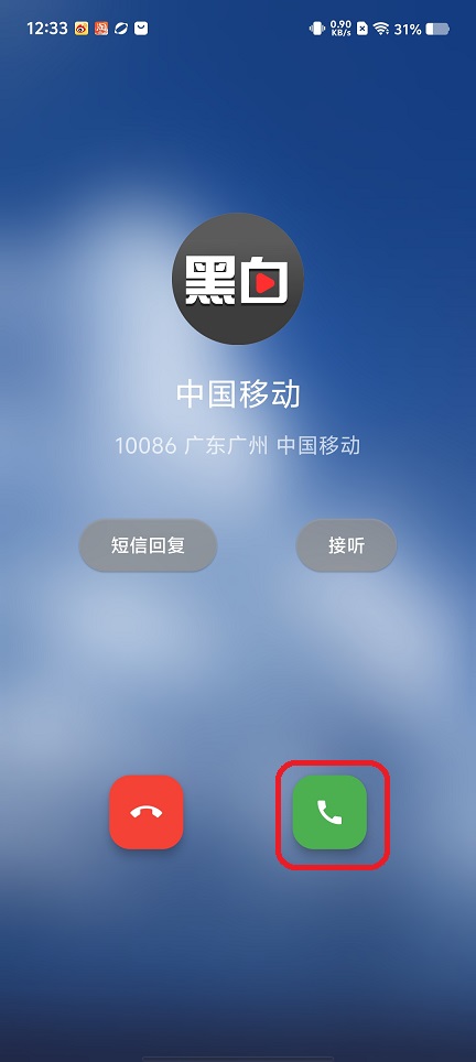 微信图片_20250729142341.jpg