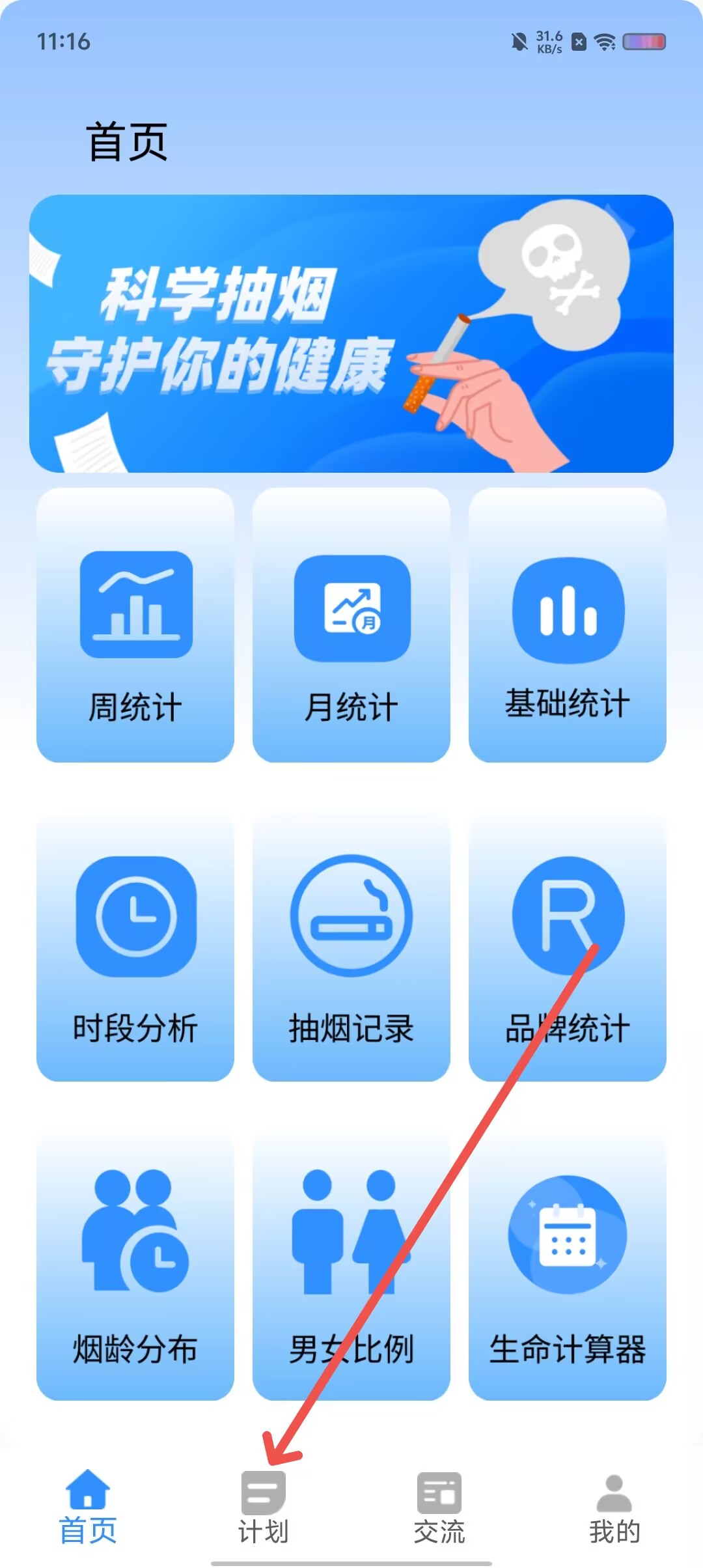 95ca12caa5c430430d62b096faf37071.jpg