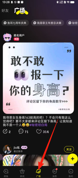 fb3631d48167ebbfc77ce81218a8d46f.png