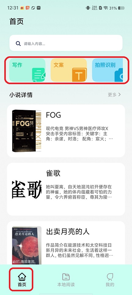 微信图片_20250729142318.jpg