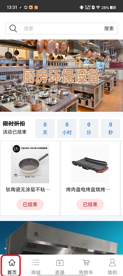 微信图片_20250729133149.jpg