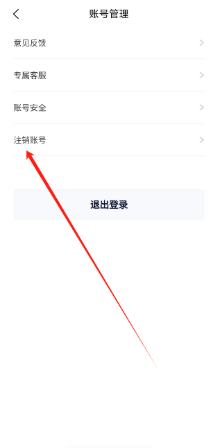 1753763738799.png