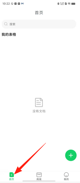 8165100b771fde06917673985634a918.png