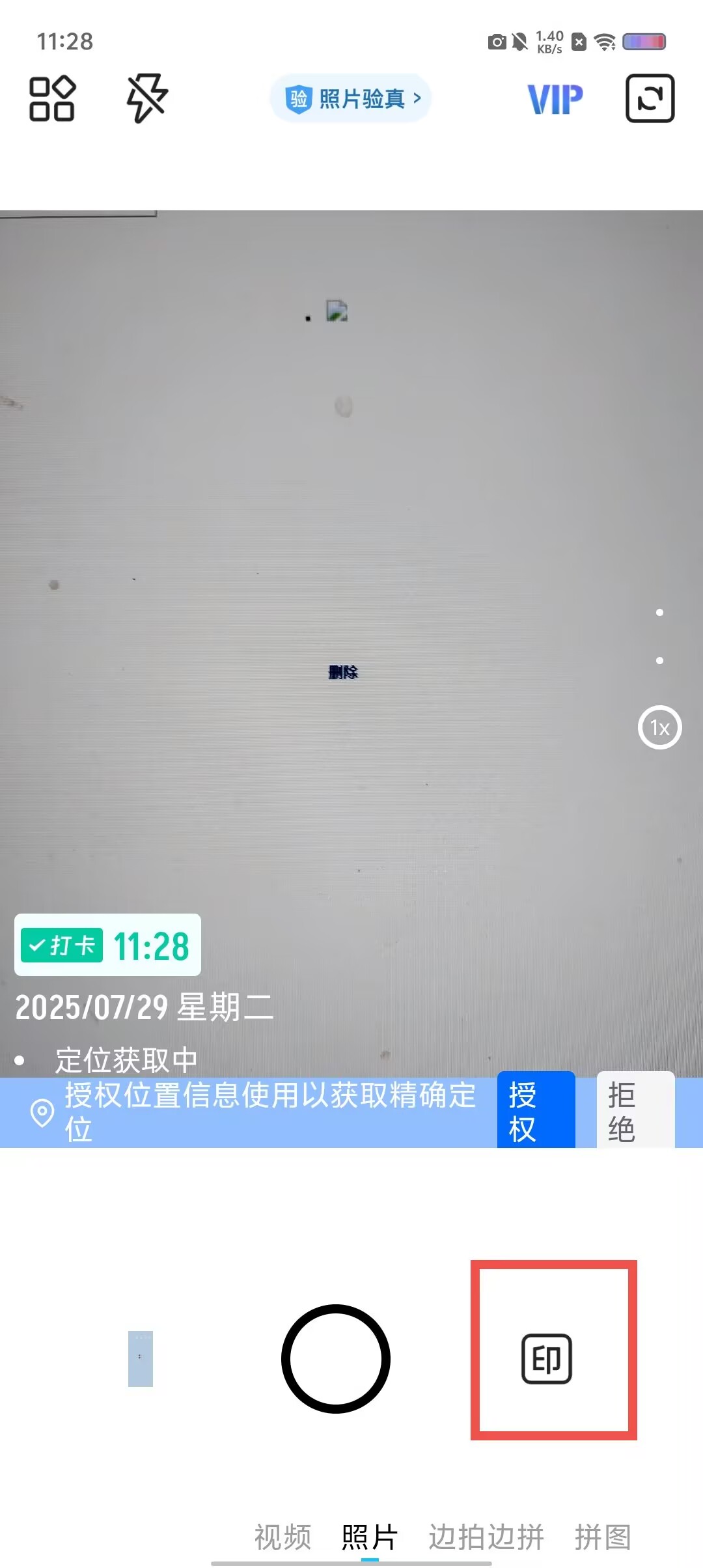a92e2e2266349e314733effb39bc183a.jpg