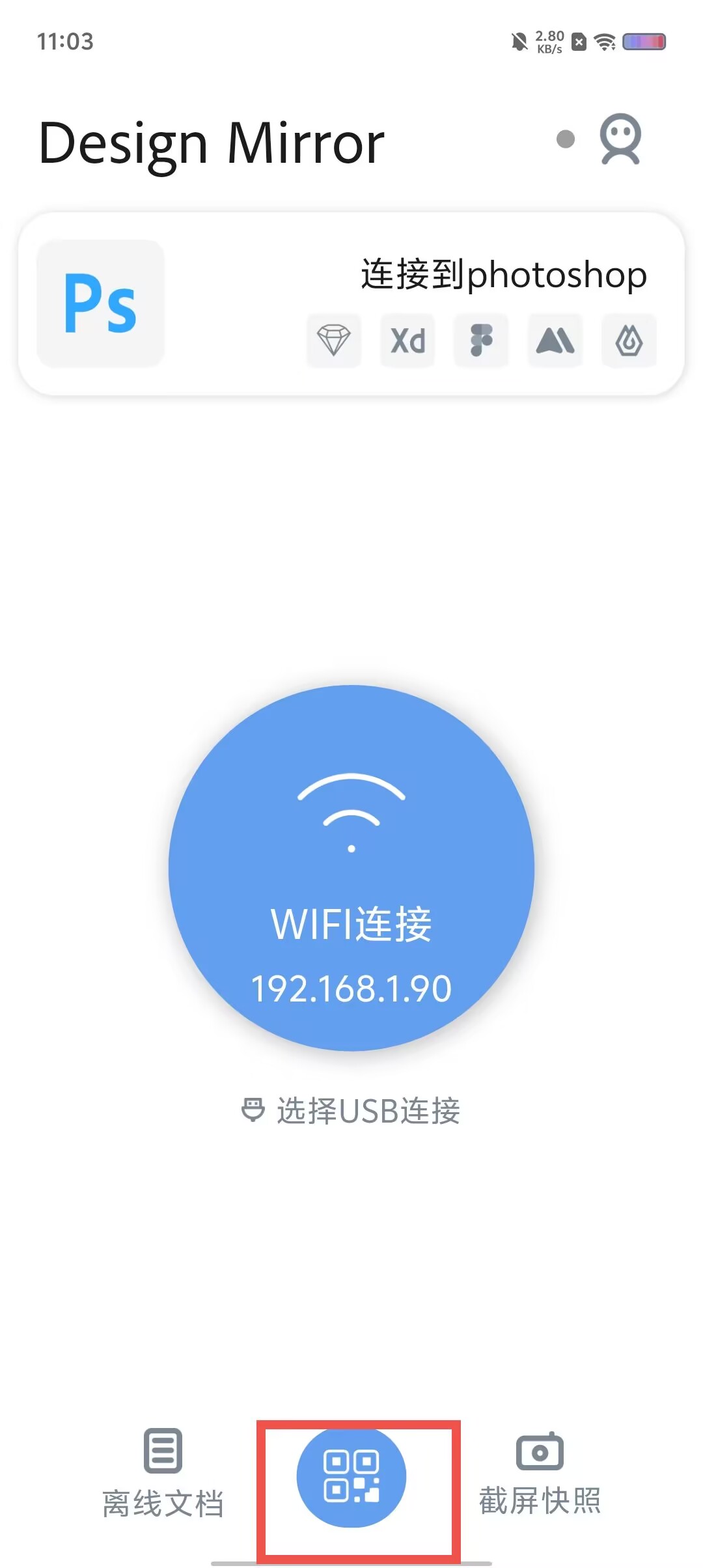 aba3f886021c62b788b3edeaf7d1a817.jpg