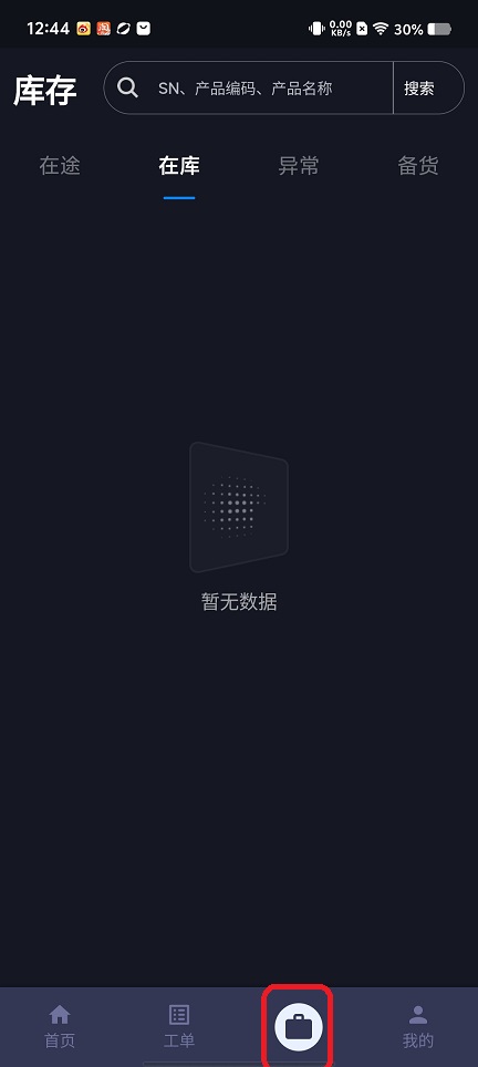 微信图片_202507291418481.jpg