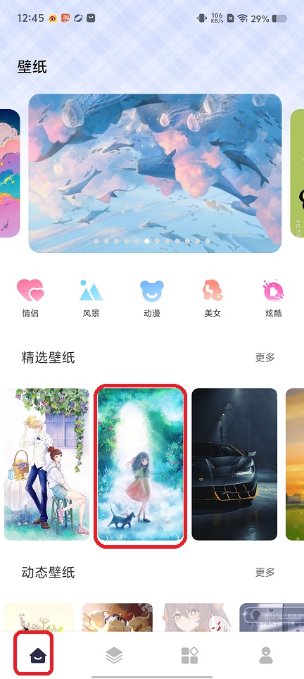 微信图片_20250729141849.jpg