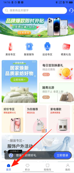 43c8467db1a99c760a817e04146870ee.png