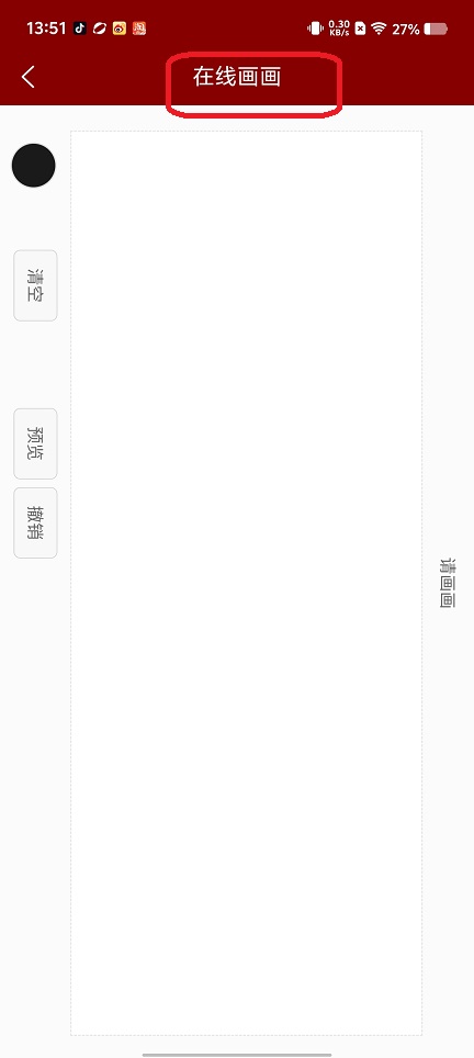 微信图片_202507291352291.jpg