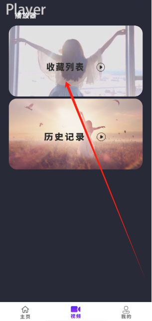 1753758468697.png