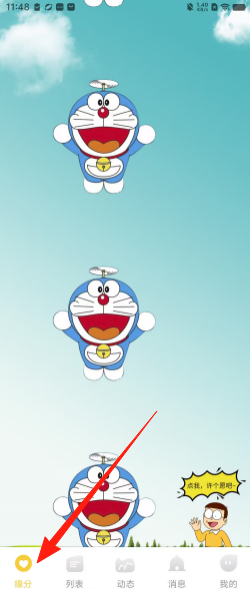 2c49cc9ed03a42852c36261d7553019a.png