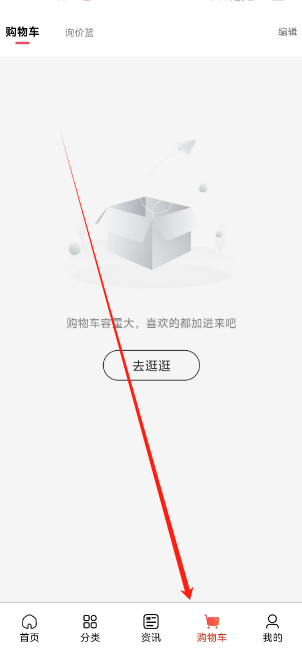 1753766021090.png