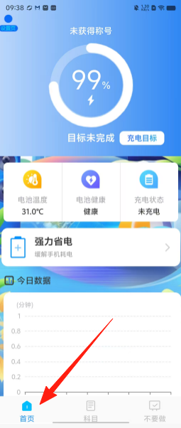 9696c0acd5f249f8438ce4a31ed7fcf5.png