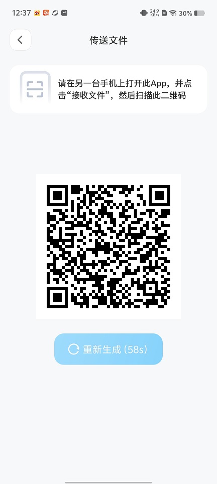微信图片_202507291424281.jpg