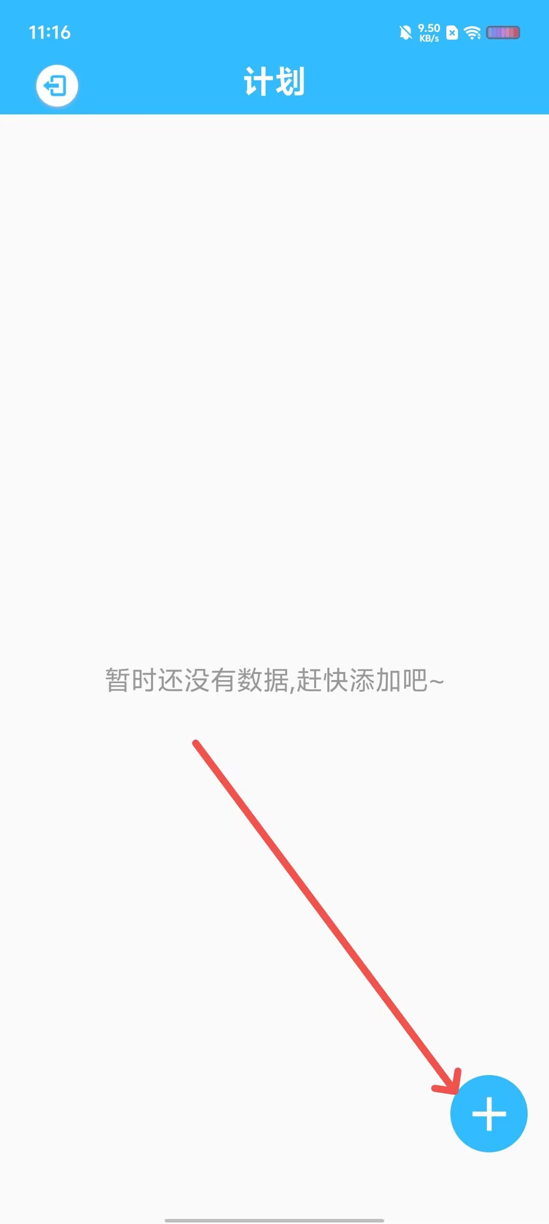 c754a7df7677189a5d85c49a7a458282.jpg