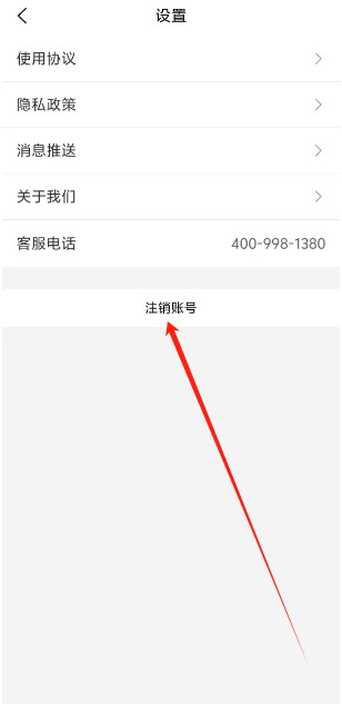 1753756304228.png