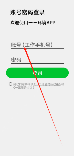 1753764508002.png