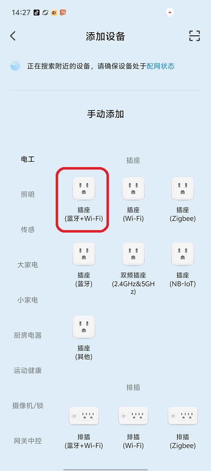 微信图片_20250729142850.jpg