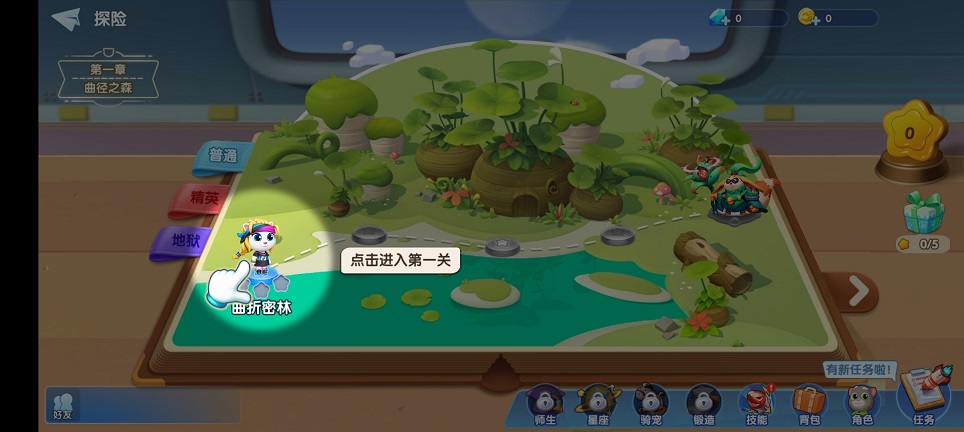 微信图片_20250729121838.jpg