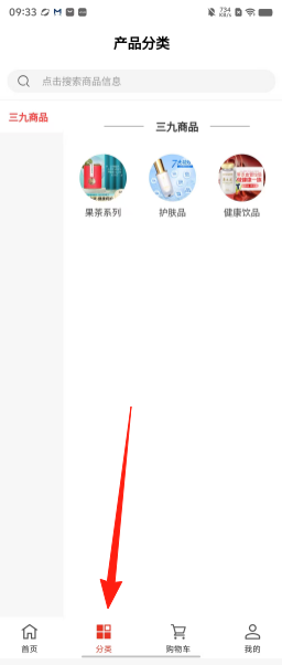 ef96473a878fb740e02bb1138d99460b.png