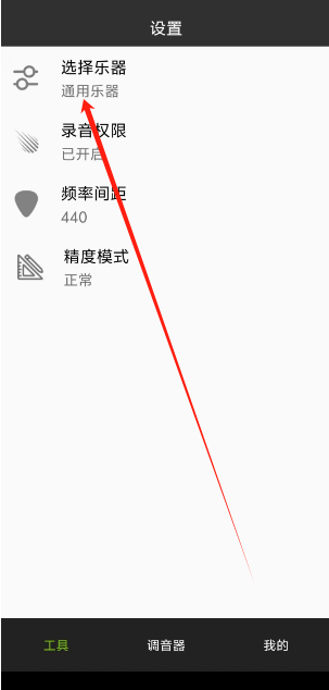 1753757560821.png