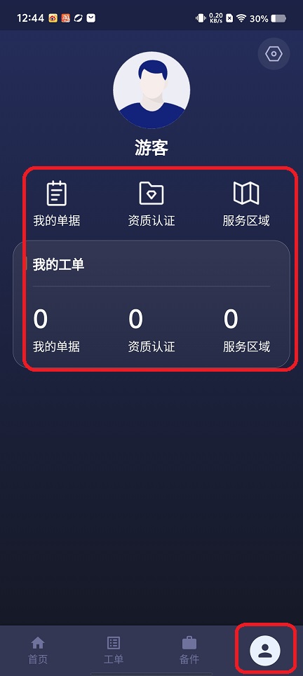 微信图片_202507291418482.jpg