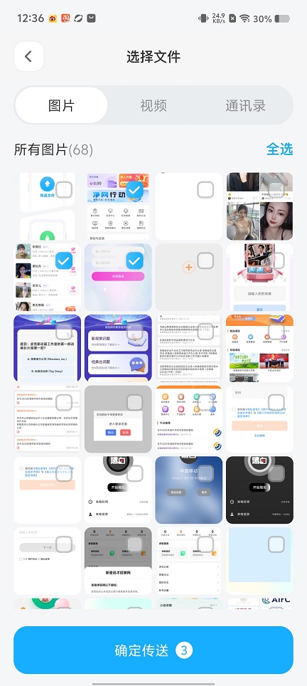 微信图片_20250729142428.jpg