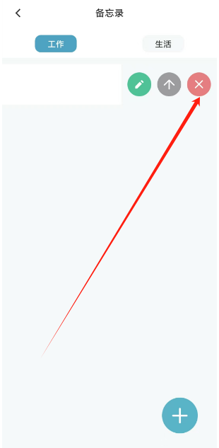 1753759255899.png